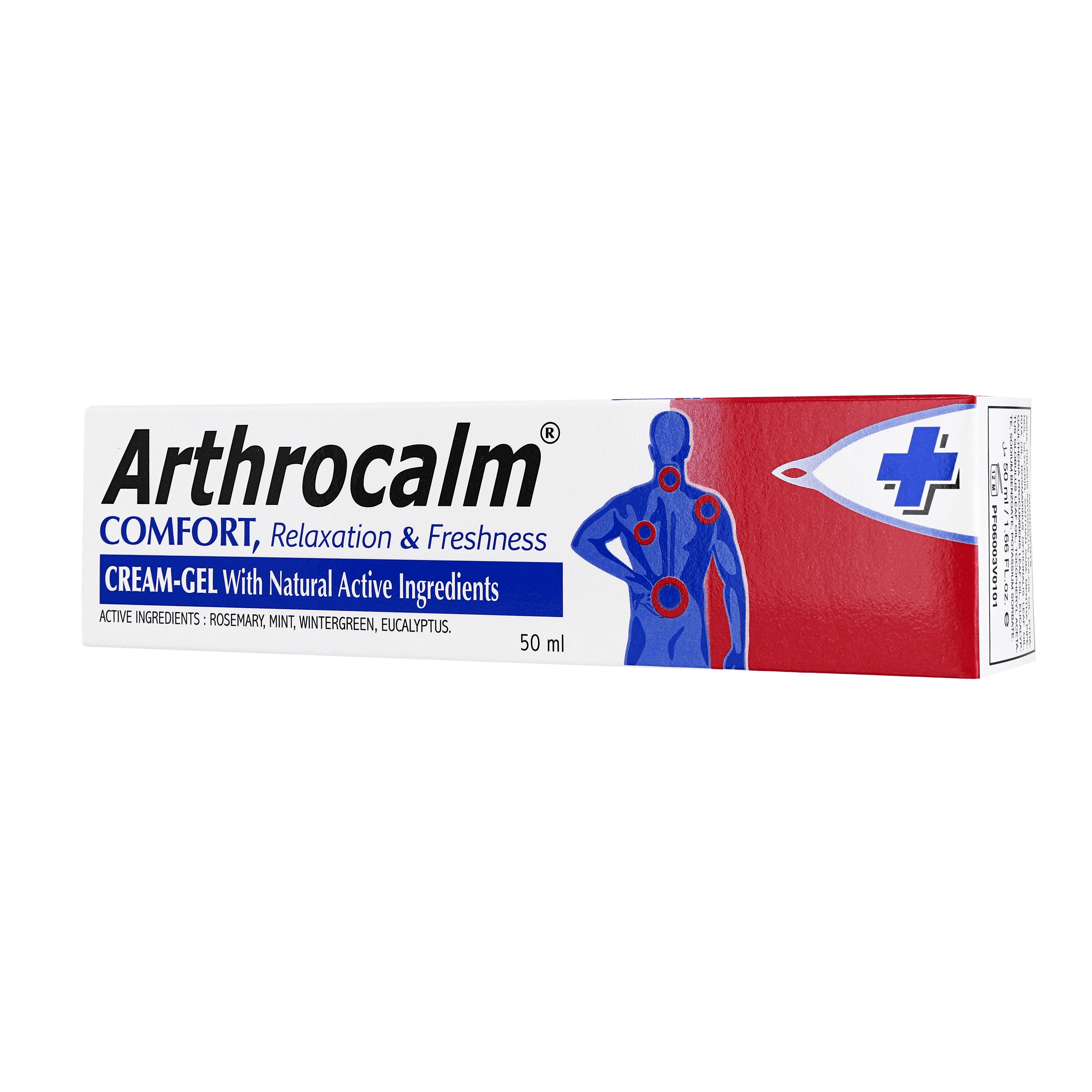 Phyteal Arthrocalm Gel Crème 50 ML