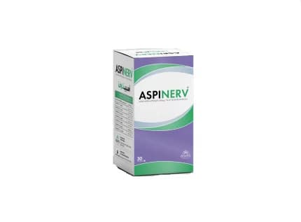 Aspinerv BT 15 Gelules