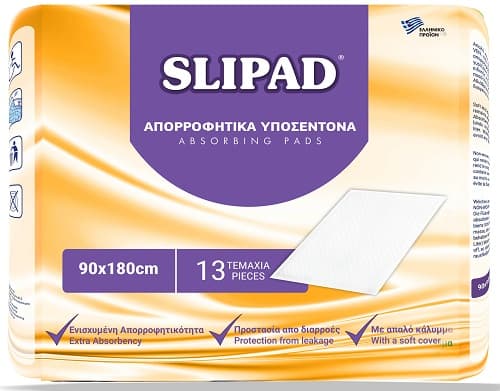 Slipad Alese 90X180CM BT 13