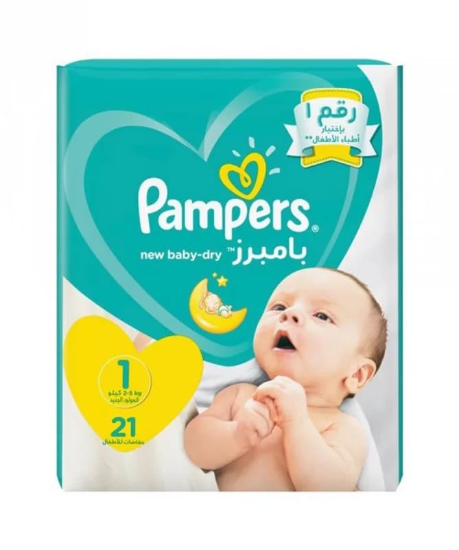 Pampres Couche T1 2-5KG BT 21