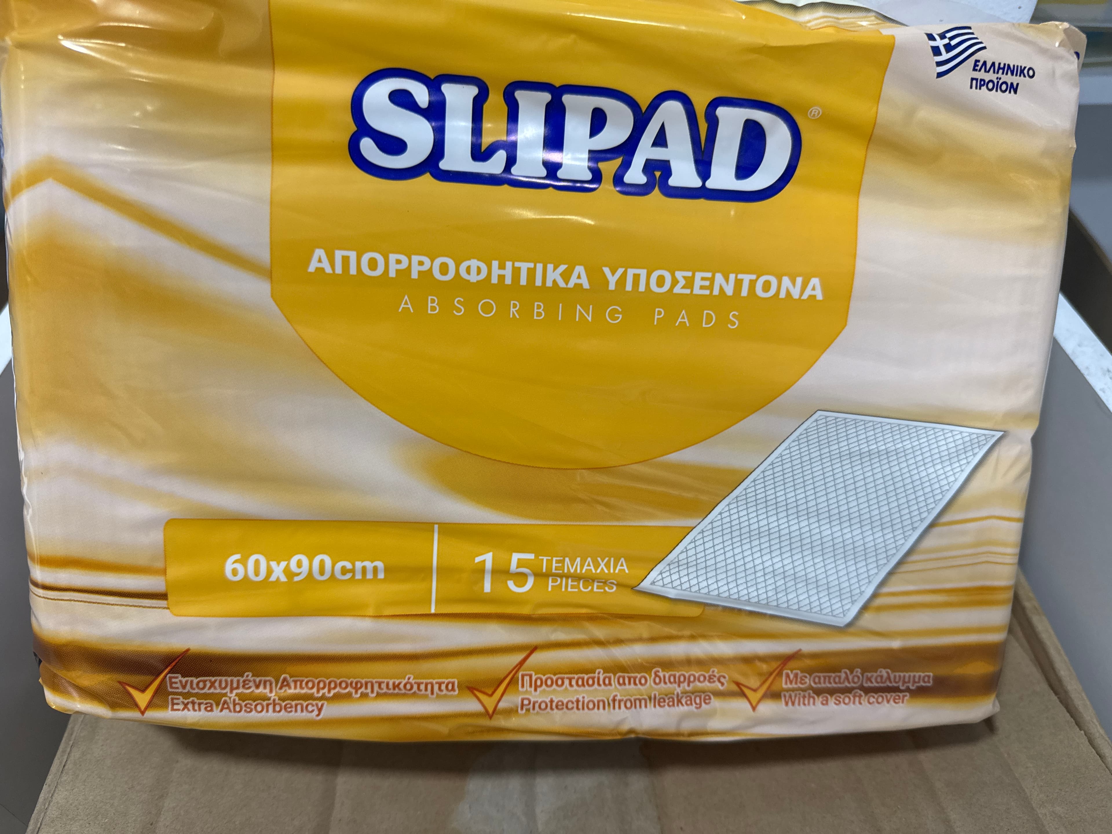 Slipad Alese 60X90CM BT 15