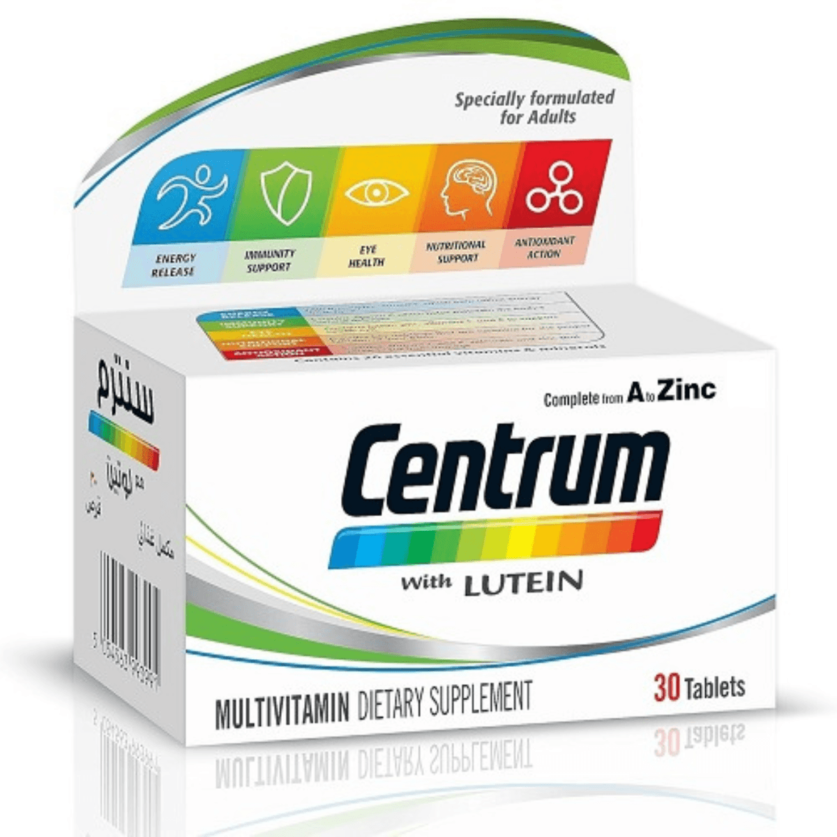 Centrum Multivitamin Adulte 30 Tablets
