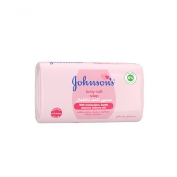 Johnson Savon 75GR